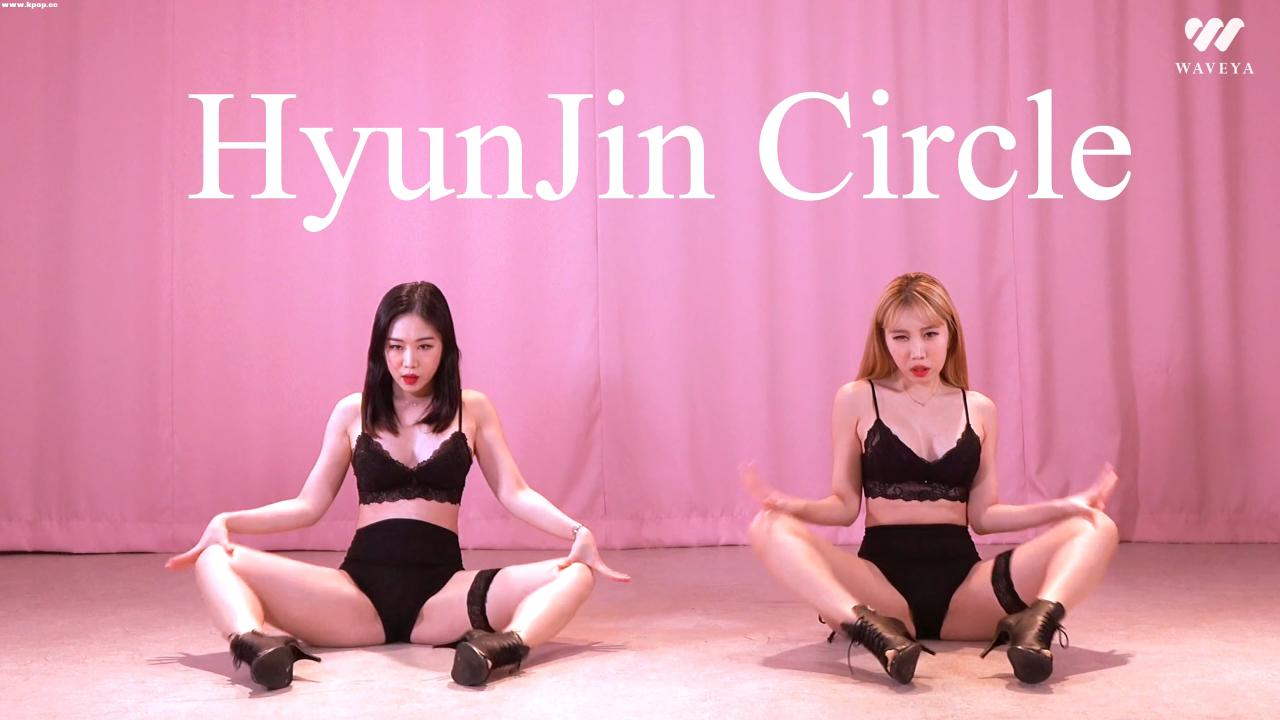 쇼! 음악중심 Stray Kids HyunJin ‘Circle’ 스트레이 키즈 현진 써클  Cover Dance  Waveya 웨이브야 – #0655插图