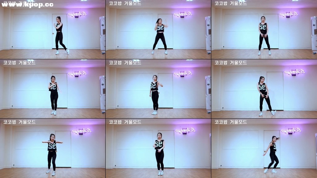 EXO Ko Ko Bop cover dance 엑소 코코밥 안무 Waveya – #0348插图1