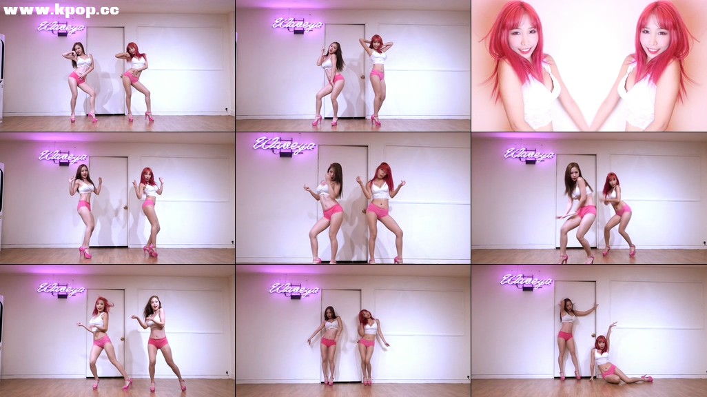 HyunA(현아) BABE(베베) WAVEYA 웨이브야 – #0358插图1