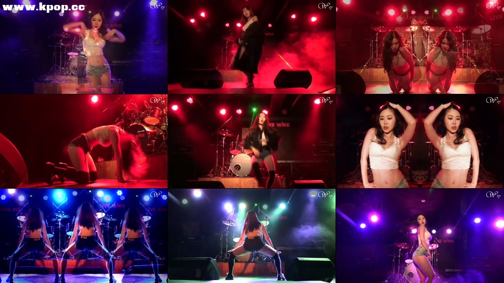 웨이브야 San E 산이 웅앵웅 Waveya Twerking – #0516插图1