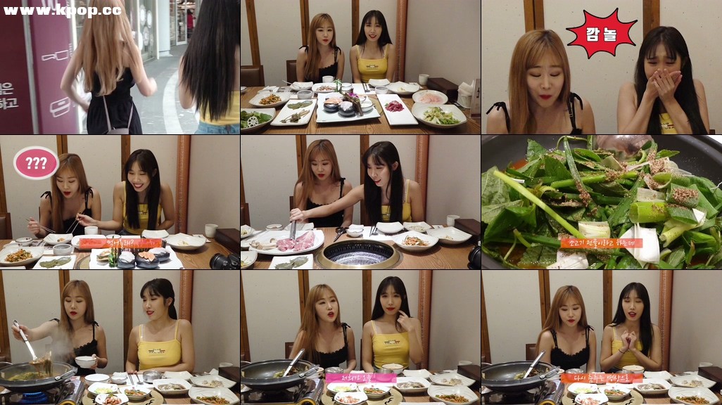 ENG) Vlog MUKBANG 한우 꽃등심 코스 먹방 – #0572插图1