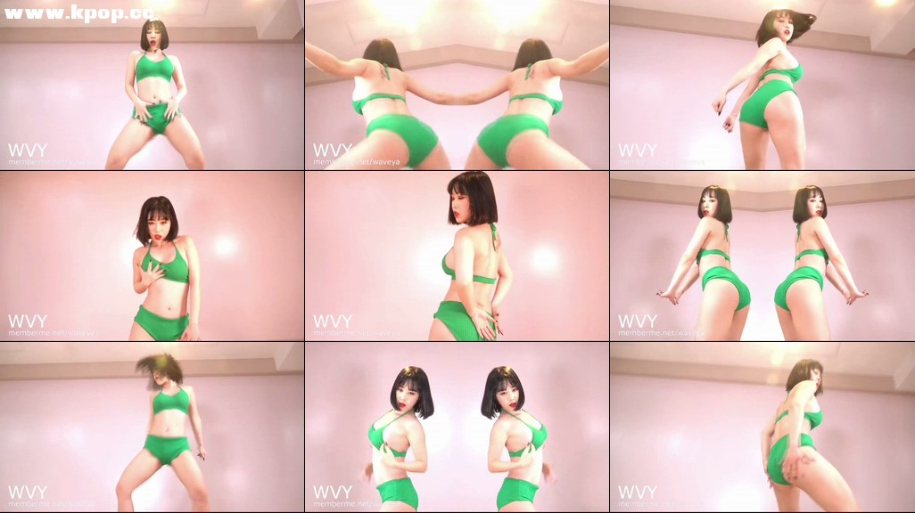 Ari Macarena Waveya memberme会员 – #0050插图1