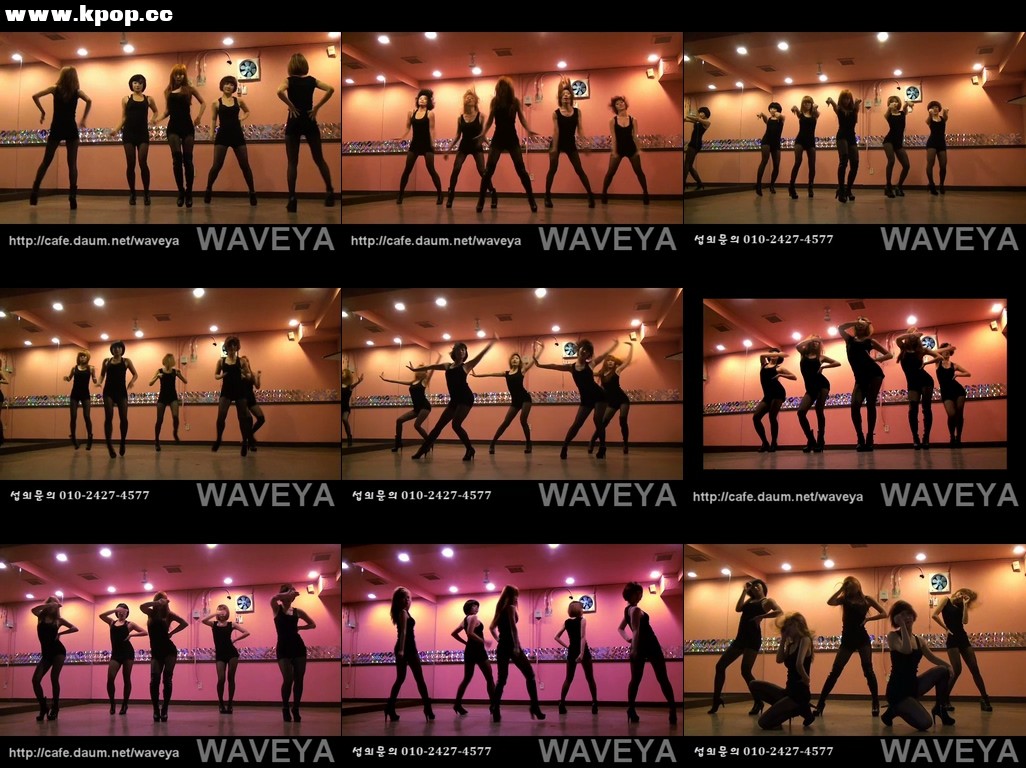 K pop dance cover – Paparazzi☆waveya – #0008插图1