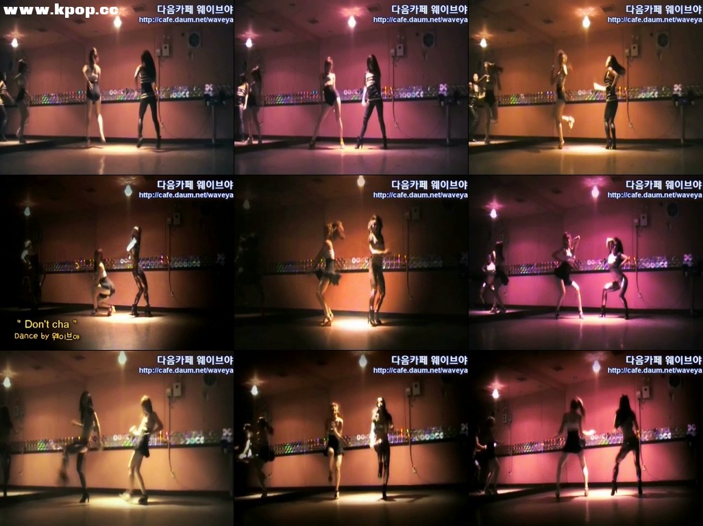pussycat dolls – Don’t cha dance cover★ Waveya Ari MiU Korean dance team – #0023插图1