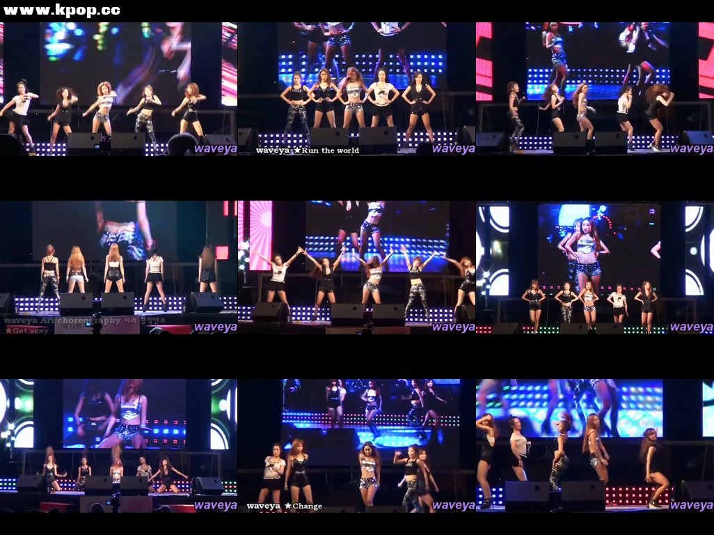 Waveya 웨이브야 (직캠) sexy dance 공연 (창작안무) – #0077插图1