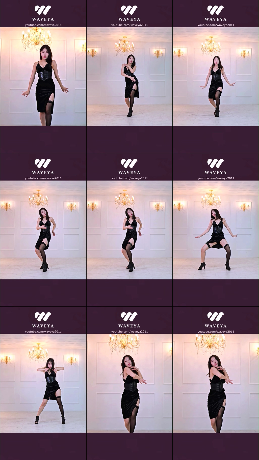 #aespa #aespadrama #dramachallenge #에스파 #shorts Waveya MiU – #00057插图1